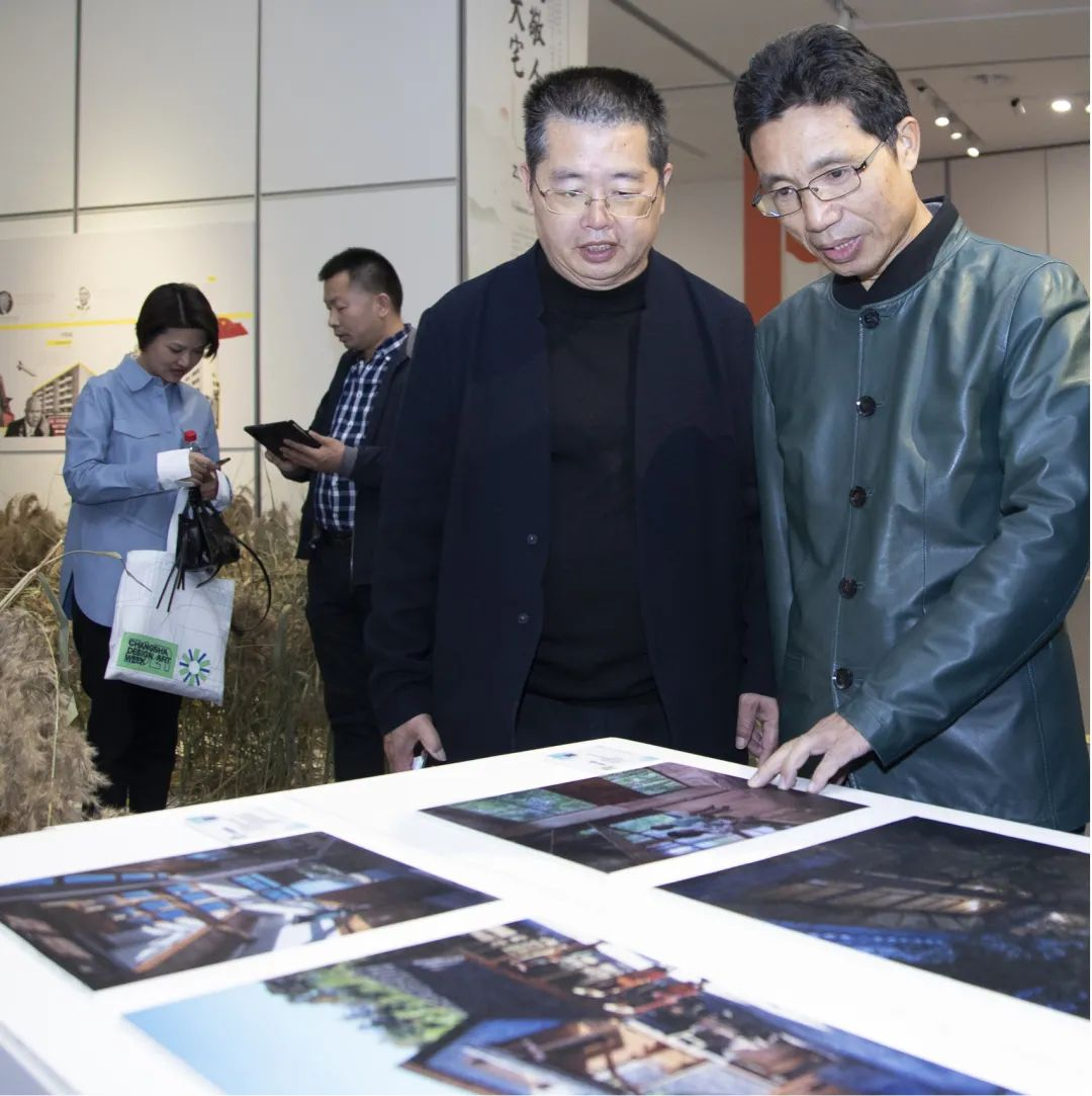 鸿扬，以设计致敬艺术丨2021长沙设计艺术周正式开幕