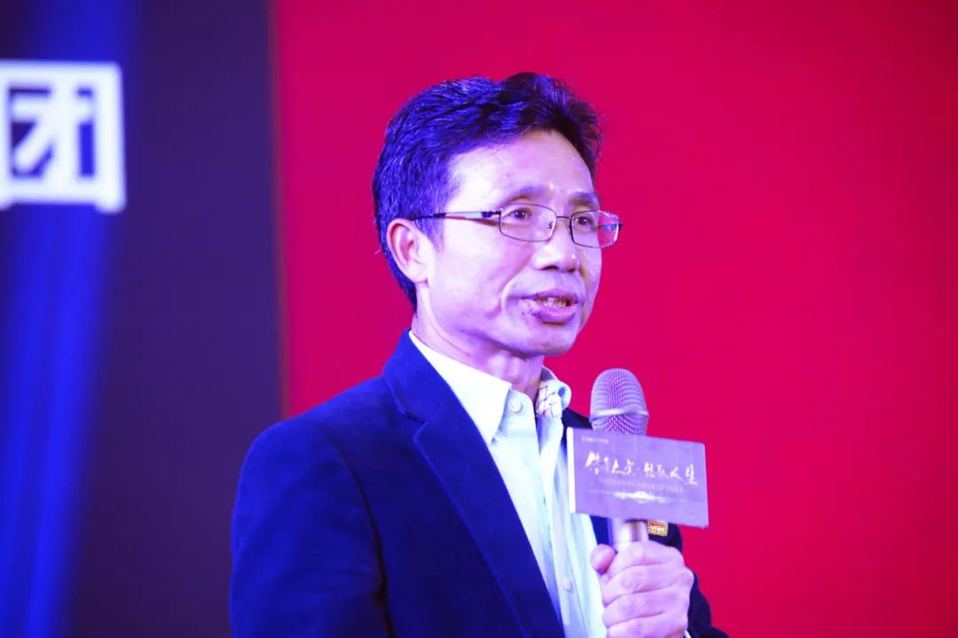传承大宅·致敬人生——2021帜境墅装品牌发布会暨传承创新文化沙龙